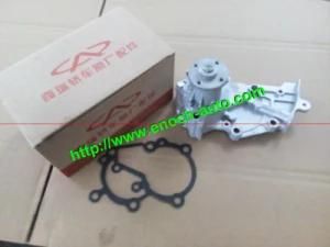 Chery Mvm Lifan Geely JAC Mg Brilliance Car Parts for Iran Russia Brazil Egypt Market