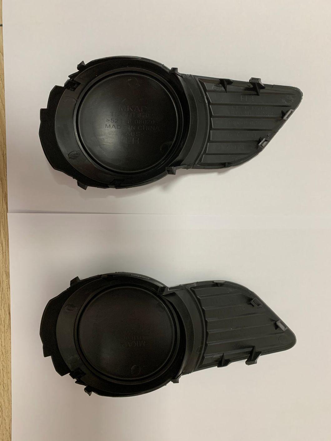 Car Accessories Fog Lamp Cover Sealed 52128-08020 52127-08020 for Toyota Sienna 2011-2014 Le