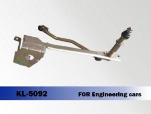 Wiper Transmission Linkage for Engeering Car, OEM Quality, Competitive Price
