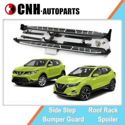 Car Parts Auto Accessory Side Step for Nissan Qashqai 2015-2020 Vogue Running Boards