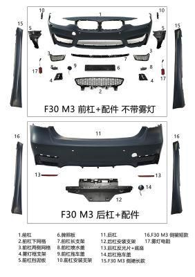 Car Body Kits Front Bumper with Rear Bumper Side Skirts Front Fender for BMW 3 Series F30 F35 M3 2012-2018