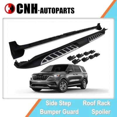 Auto Accessory OEM Running Boards for KIA Carnival 2021 2022 MPV Side Step Stirrup