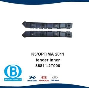 KIA K5 Optima 2011 Rear Bumper Support