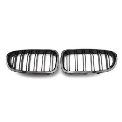 Carbon Fiber or ABS Grille with Parallel Bars for BMW 5 Series