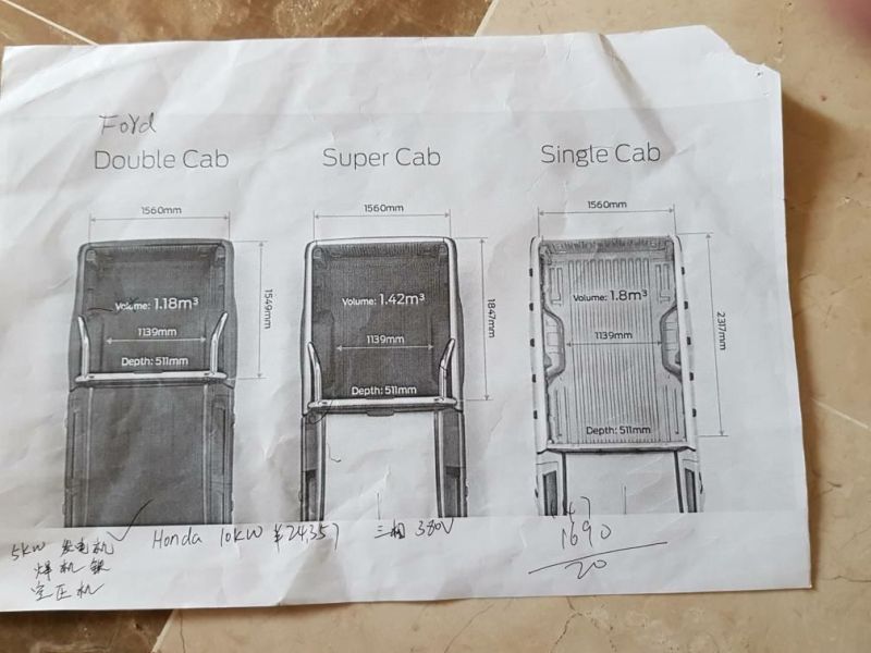 Pickup Slide Tray Alumnium Surface