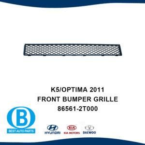 K5 Optima 2011 Front Bumper Grille 86561-2t000