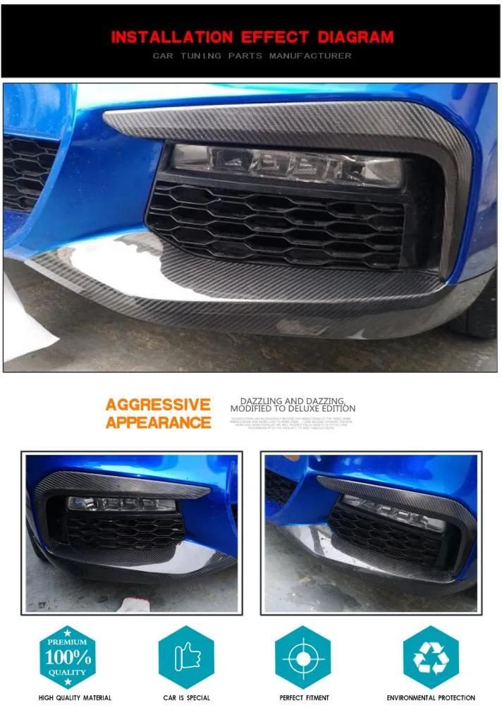 Carbon Fiber Front Fog Lamp Light Covers for BMW 5 Series G30 2017-2018