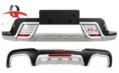 Qisong Bumper Lip Guard Lip Front Lip Rear Lip for KIA Brand Auto