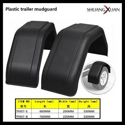 12/13/14inch Single Wheel Box Boat Trailer Plastic Fender Mudguards