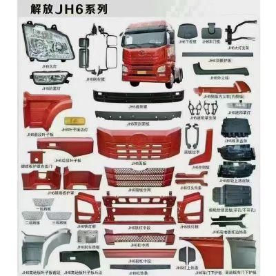 Drive Cab Spare Parts for FAW J6 J6p Truck Spare Parts Sinotruk HOWO Shacman Foton Auman Hongyan Chinese Sitrak Kingkan