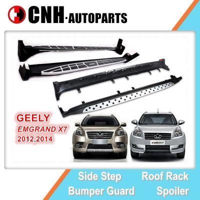 Car Parts Auto Accessory Bumper Guards and Side Step Running Boards for Geely Emgrand X7 2012 2014