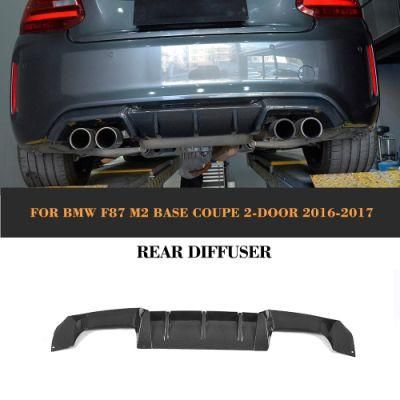 Rear Diffuser Carbon Fiber Rear Bumper Lip Diffuser for BMW F87 M2 Base Coupe 16-17