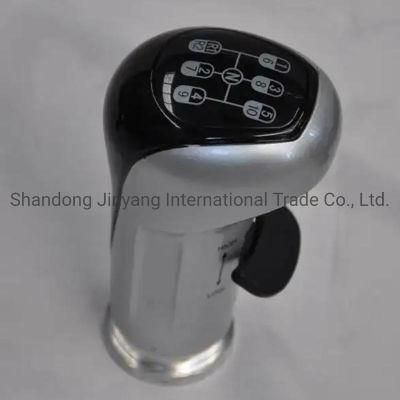 Sinotruk Weichai Truck Spare Parts HOWO Shacman Heavy Truck Gearbox Chassis Parts Factory Price Clutch Gear Shift Knob Wg9700240026