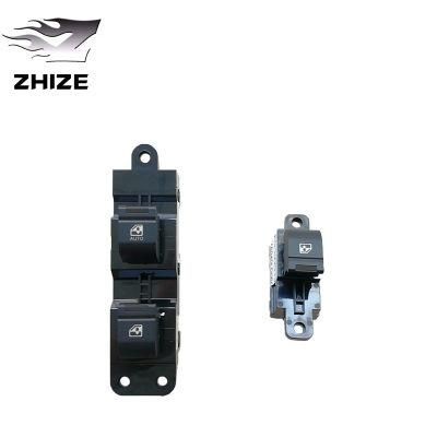 Car Electric Window Lifter Switch (JAC ShuaiLing left) High Quality