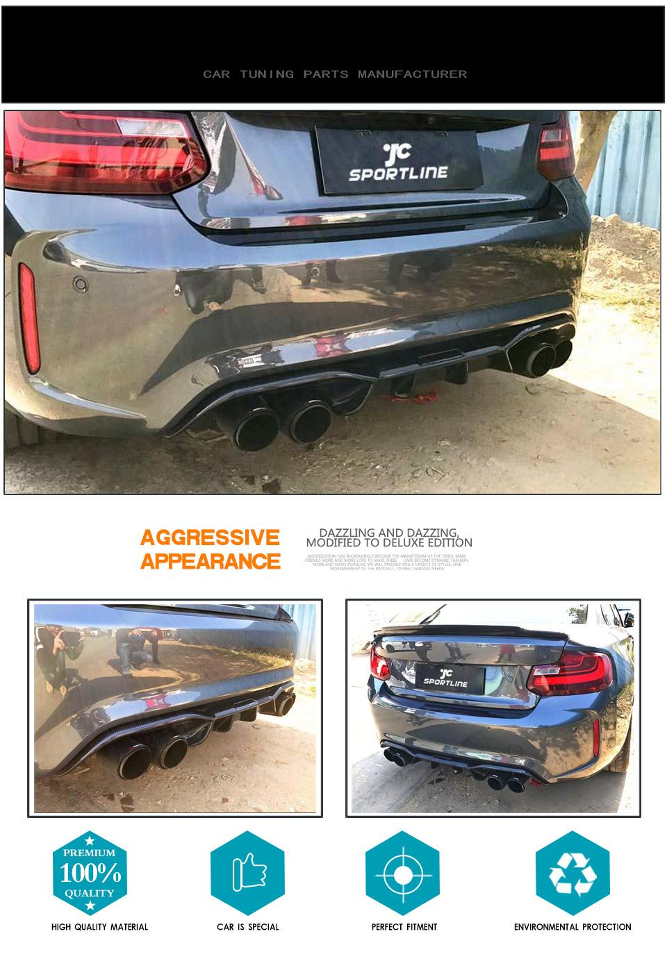 Carbon Fiber Rear Bumper Diffuser Spoiler for BMW 2 Series F87 M2