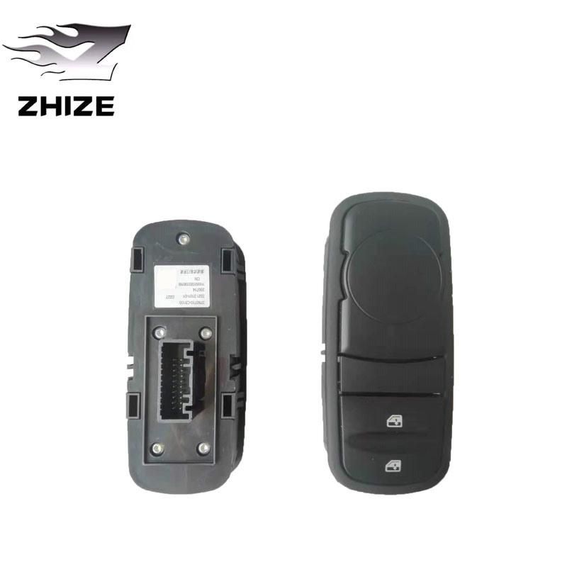 Car Electric Window Lifter Switch (dongfeng tianlong left) High Quality