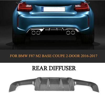 Big Fins Carbon Car Rear Diffuser Lip Spoiler for BMW F87 M2 Base Coupe 16-17