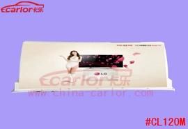 LED Light White Color Magnetic Taxi Top Light