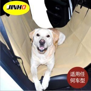 Pet Car Seat Cover/ Dog Car Seat/ Dog Hammock
