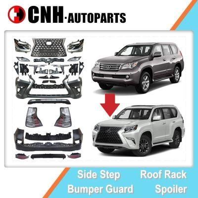 Car Parts Body Kits for Lexus Gx350 Gx400 Gx460 2010 2011 2012 2013 Upgrade to Lexus Gx 2020