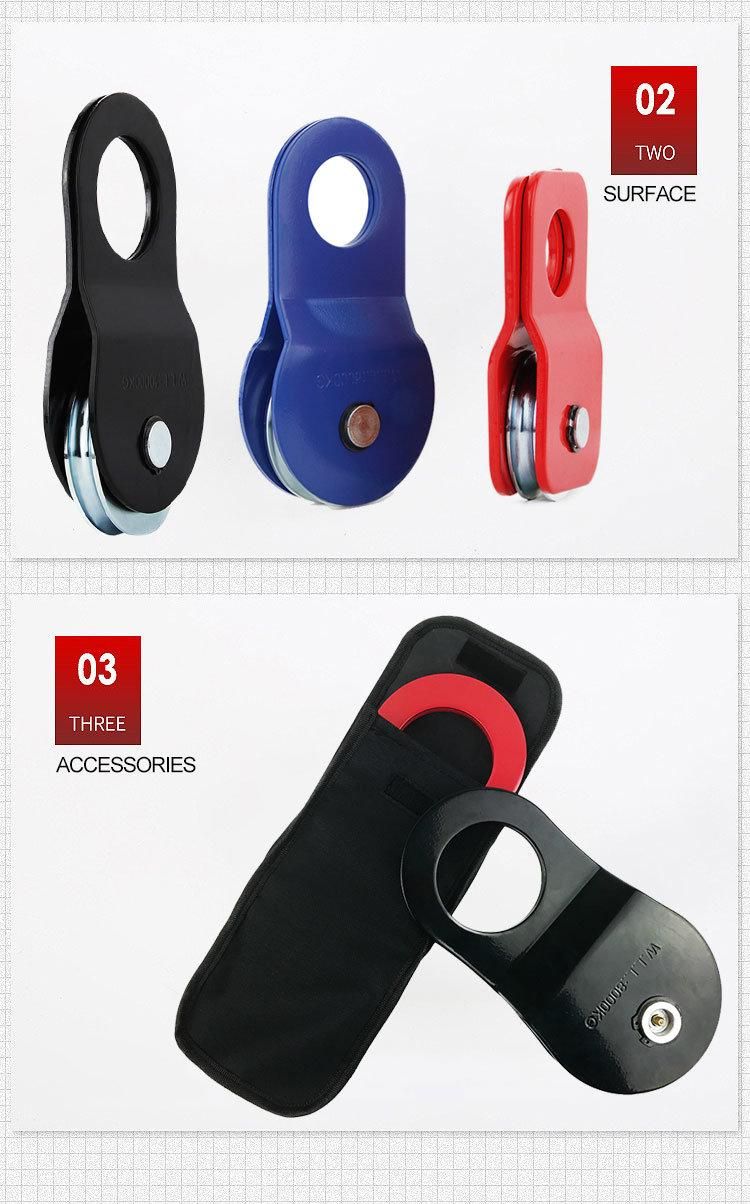 Factory Price Stamped Winch Pulley Snatch Block