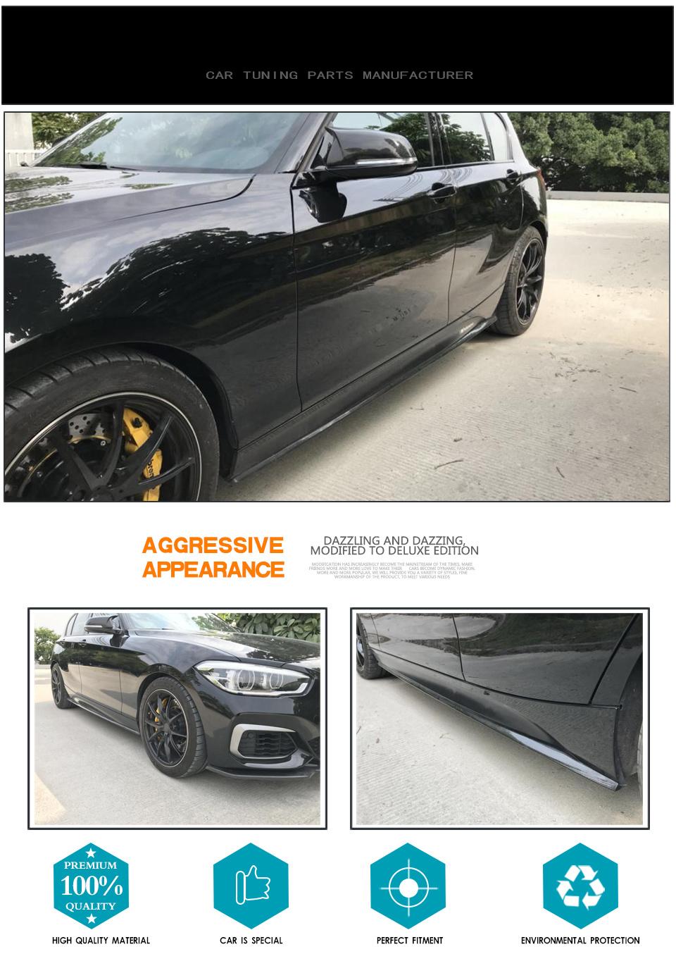 Carbon Fiber F20 Mtech 1 Series Side Skirts for BMW F20 2016 - 2018