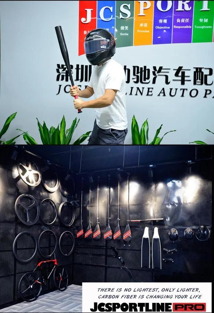 Carbon Fiber Composite Baseball Bat