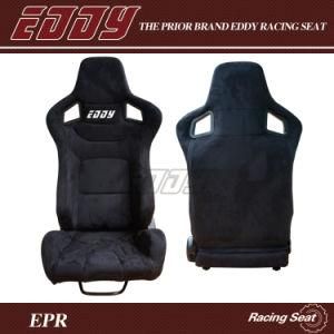 Adjustable Racing Car Seat with Suede Fabric in Details