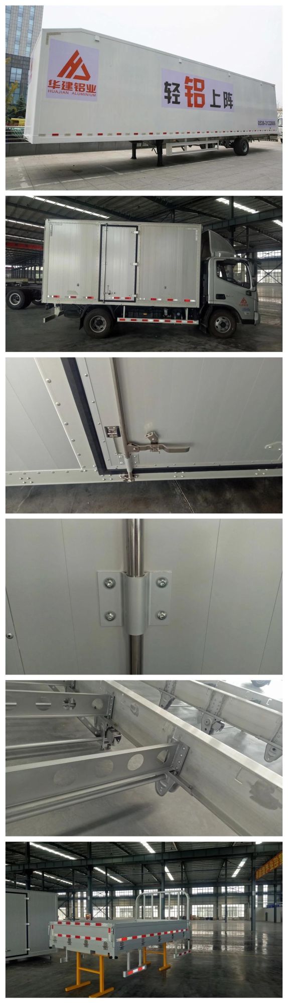 Aluminum Extrusion CNC Machined Aluminium Auto Parts