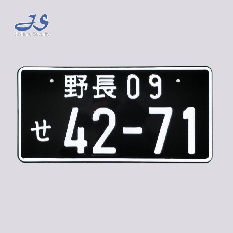 Customered Number Plate, Personal Car Plate, License Plate, Motorcycle Plate