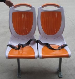 City Bus Chair (JS027)