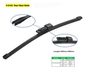 Flat Wiper Blade for Rear Wiper Arm for 13.00mm Arm Width with Bosch Design