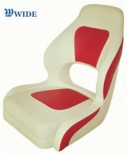 Marine Seat High Quality Wearable Boat Seat