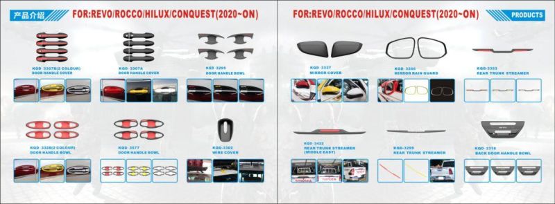 New Design Injection Sun Visor for D-Max 2020-on