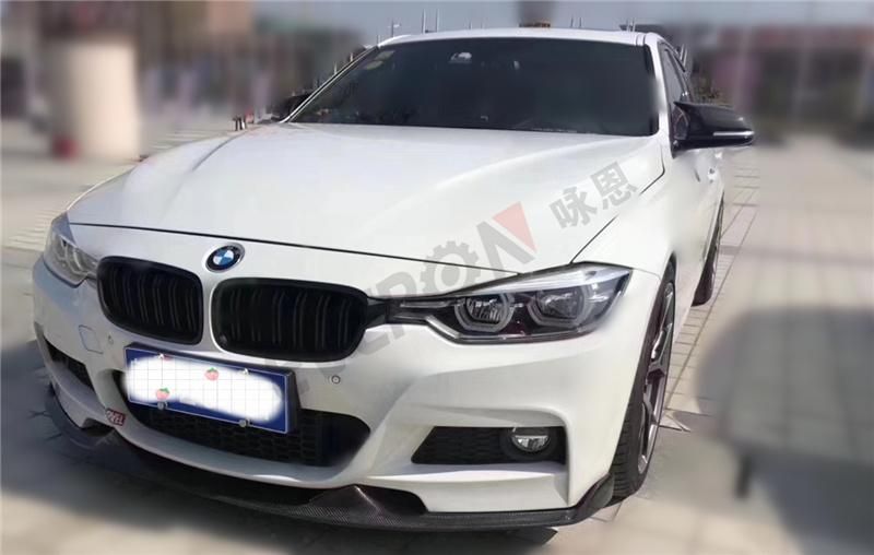 F30 F35 Mad Front Bumper Lip for M-Tech Body Kit 2013-2019