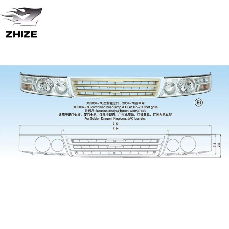 Car Lamp Lights Dg2007-7A Combined Front Grille & Head Lamp for FAW, Yantai Shuchi Bus