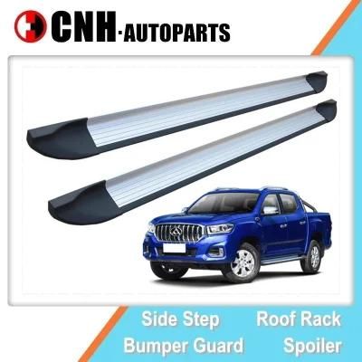 Auto Accessory OE Running Boards for Maxus T60 Mg Extender Pick up Truck Side Steps Stirrup