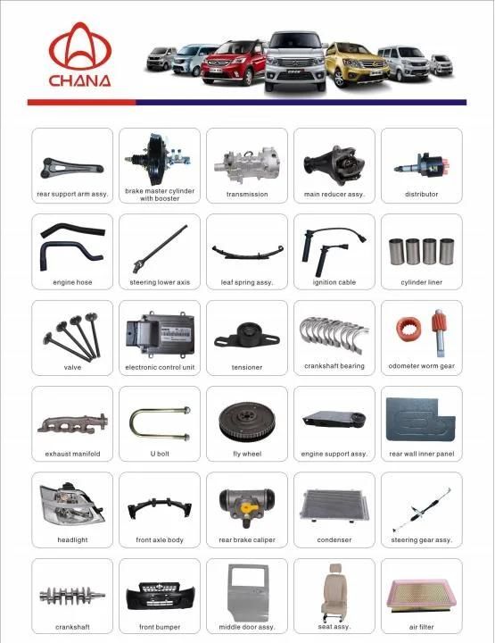 Car Auto Parts Front Door Inside Handle for Changan Ruixing M80/G101 (6105400-AT01)
