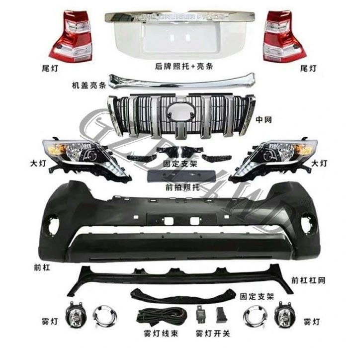 Front and Rear Body Kit for Toyota Land Cruiser Prado 2008-2013 Upgrade to 2014-2017