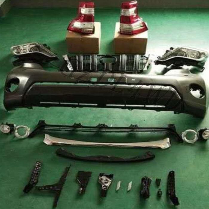 for Toyota Land Cruiser Prado 2008-2013 Upgrade to 2014-2017 Facelift Bumper Kit