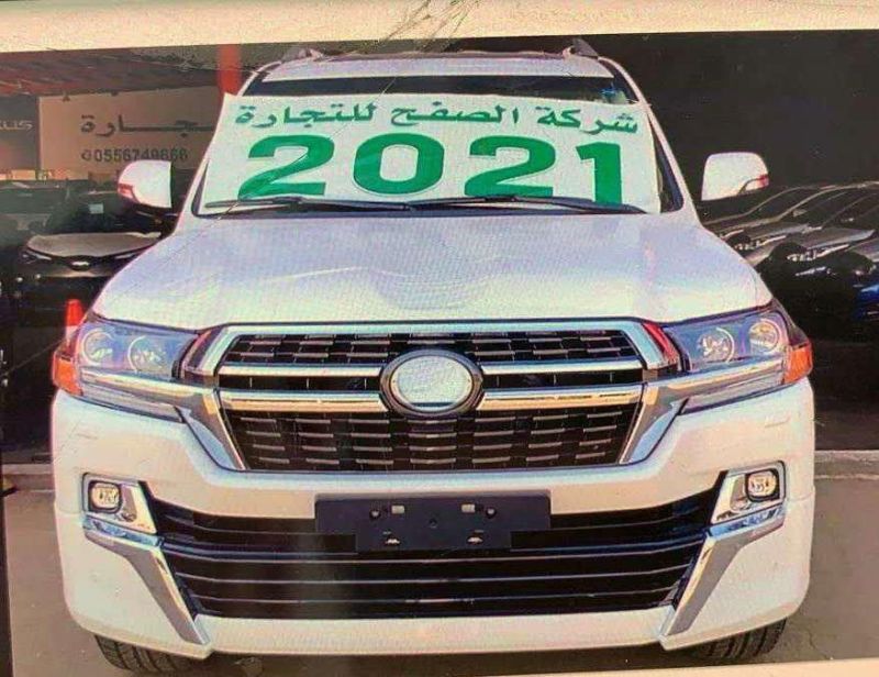 Mideast Style Car Front Rear Bumper Facelift Wide Conversion Body Kit for Toyota Land Cruiser Landcruiser LC200 LC 200 2020 2021