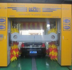 Hot Sales China Famous Brand Berry Automatic Car Wash Machine and Cleaning Equipment Machine Prices