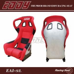 Bucket Racing Seat/Silver Fiberglass Auto Seat Larger Size Suibable for Fat Person