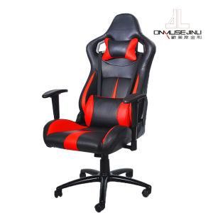 Rotatable Adjustable Leather Reclining Gaming Chair Car Racing Seat