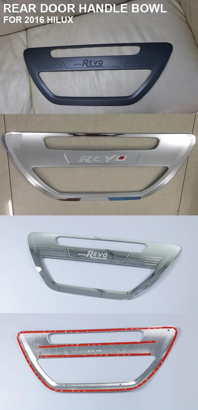 2016 Hilux Rear Door Handle Bowl