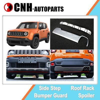 Auto Accessory Adding Body Kit for Jeep Renegade 2016 2018 Stainless Steel Bumper Skid Plates