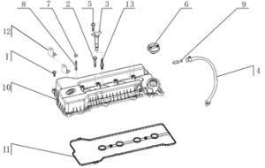 Chinese Auto Spare Parts for Lf6430 (X60) Cylinder Head Cover