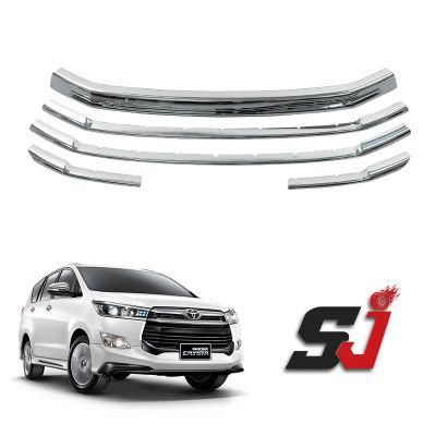 2014-2016 Innova Front Grille Trims
