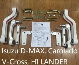 Balance Arm for D-Max 2012 / Colorado 2012