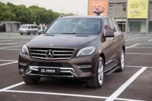 Auto Side Step for Mercedes-Benz Ml